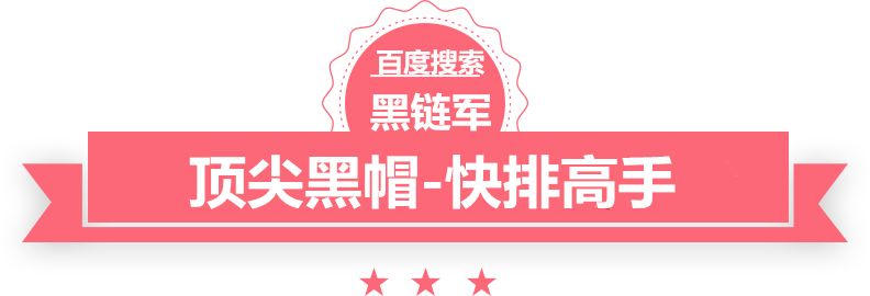 澳门最准的资料免费公开怨灵王